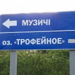 image-0-02-05-be36d3b15131ecbf666f8c46423f1e1f33b037e244e778b72c608fa7cd6579e8-V