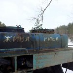 20130222_115040
