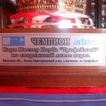 SDC11233
