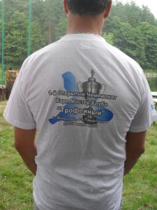SDC11257