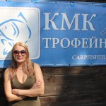 IMG_0582 IMG_0582