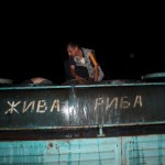 IMG_2298 IMG_2298
