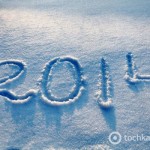 2014