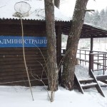 20140122_105511