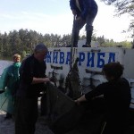 20140426_145626