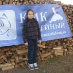 IMG_0098 IMG_0098