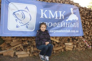 IMG_0099