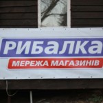IMG_0223 IMG_0223