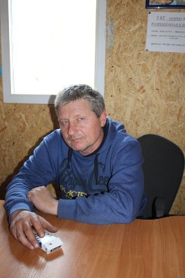 IMG_0226