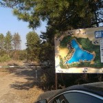 IMAG0819