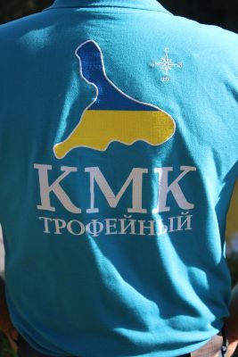 IMG_1648