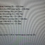 IMG-4d58e6e3fa3932d28e5862ab383020e1-V